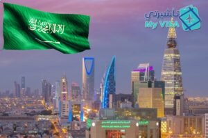 المملكة العربية السعودية KSA