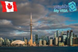 عن كندا about Canada